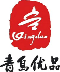 青岛优品(1).png