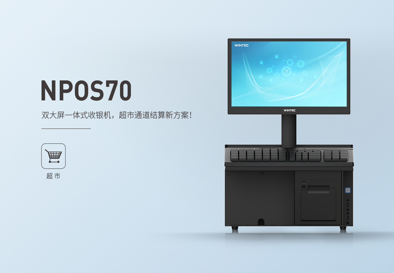NPOS70-拷贝_01.jpg