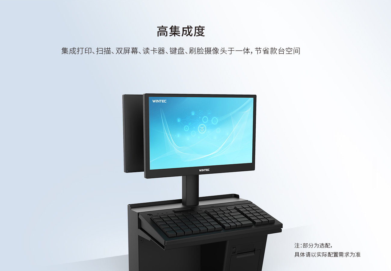 NPOS70-拷贝_05.jpg