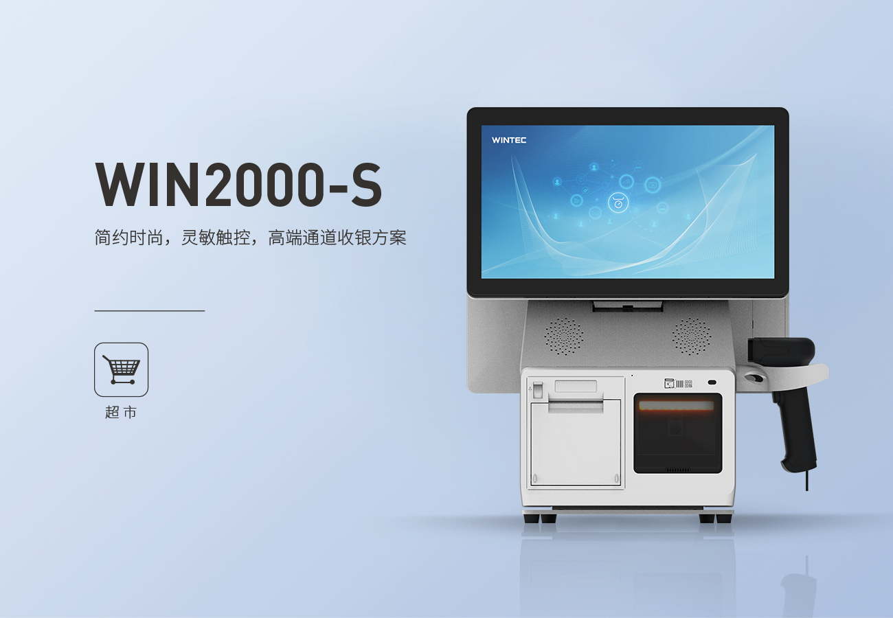WIN2000-s中文-网页版 (1).png
