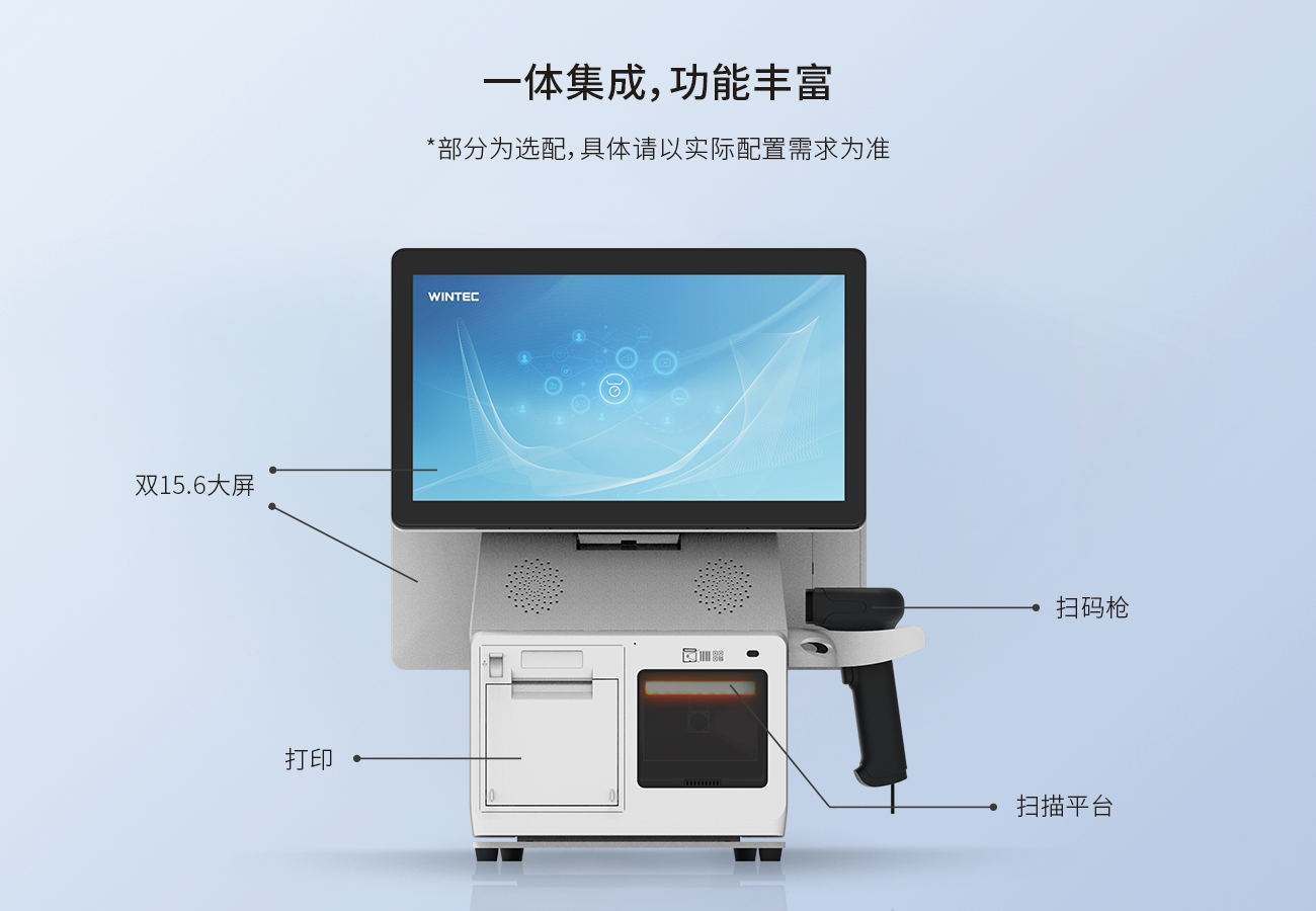 WIN2000-s中文-网页版 (2).png