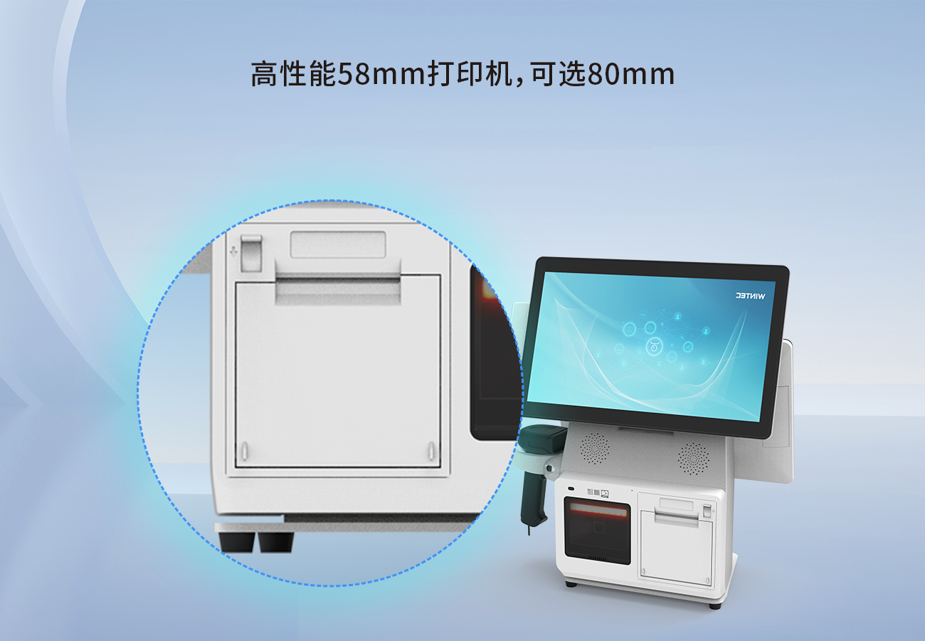 WIN2000-s中文-网页版 (5).png