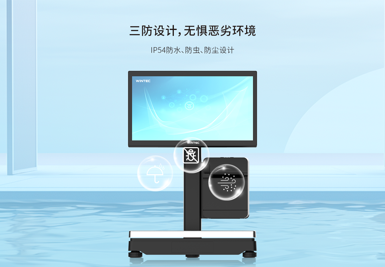 ACS-S60-D中文-网页版_07.png
