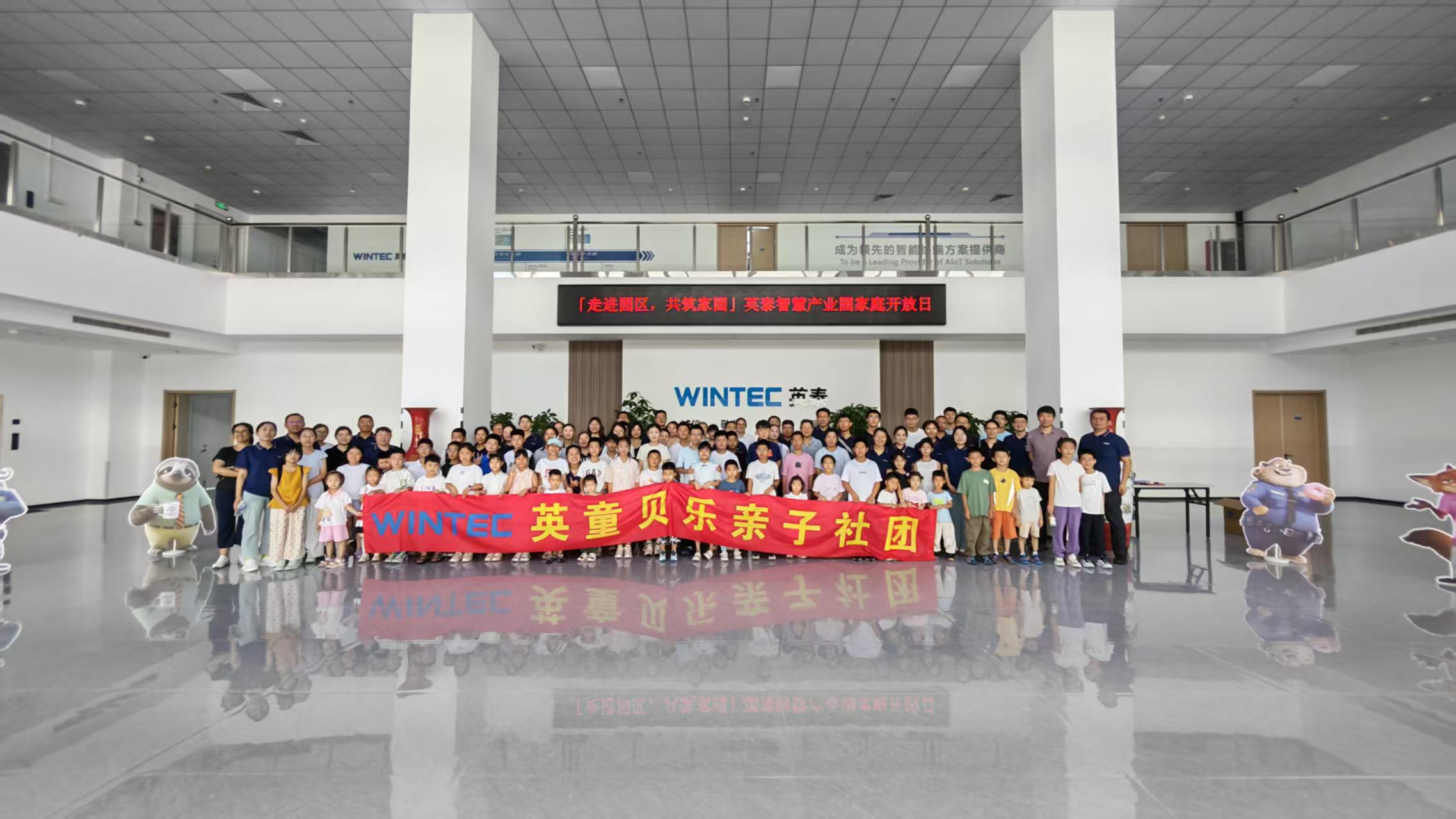 微信图片_20260811095102_244_72.jpg