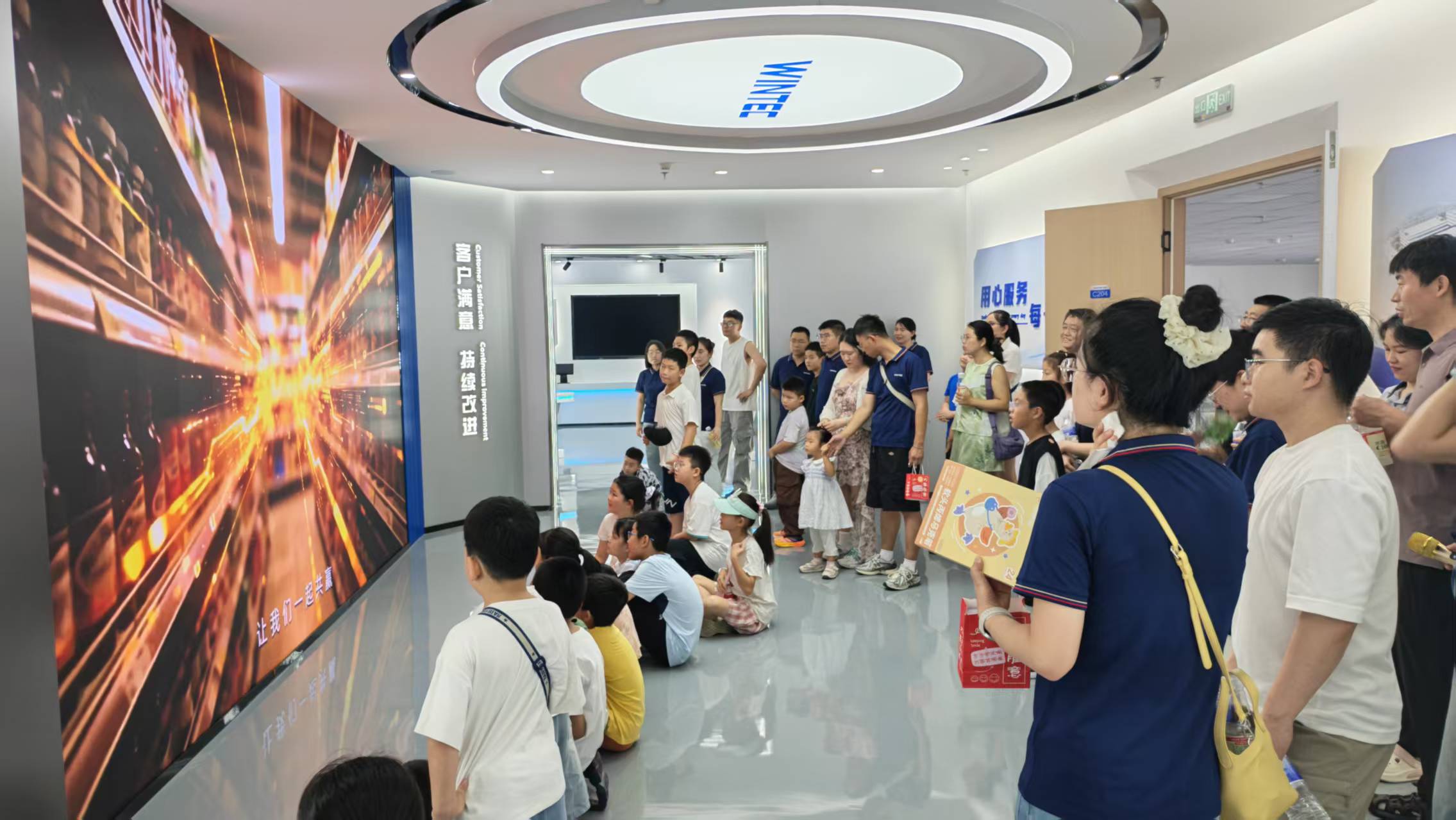微信图片_20260811095138_245_72.jpg