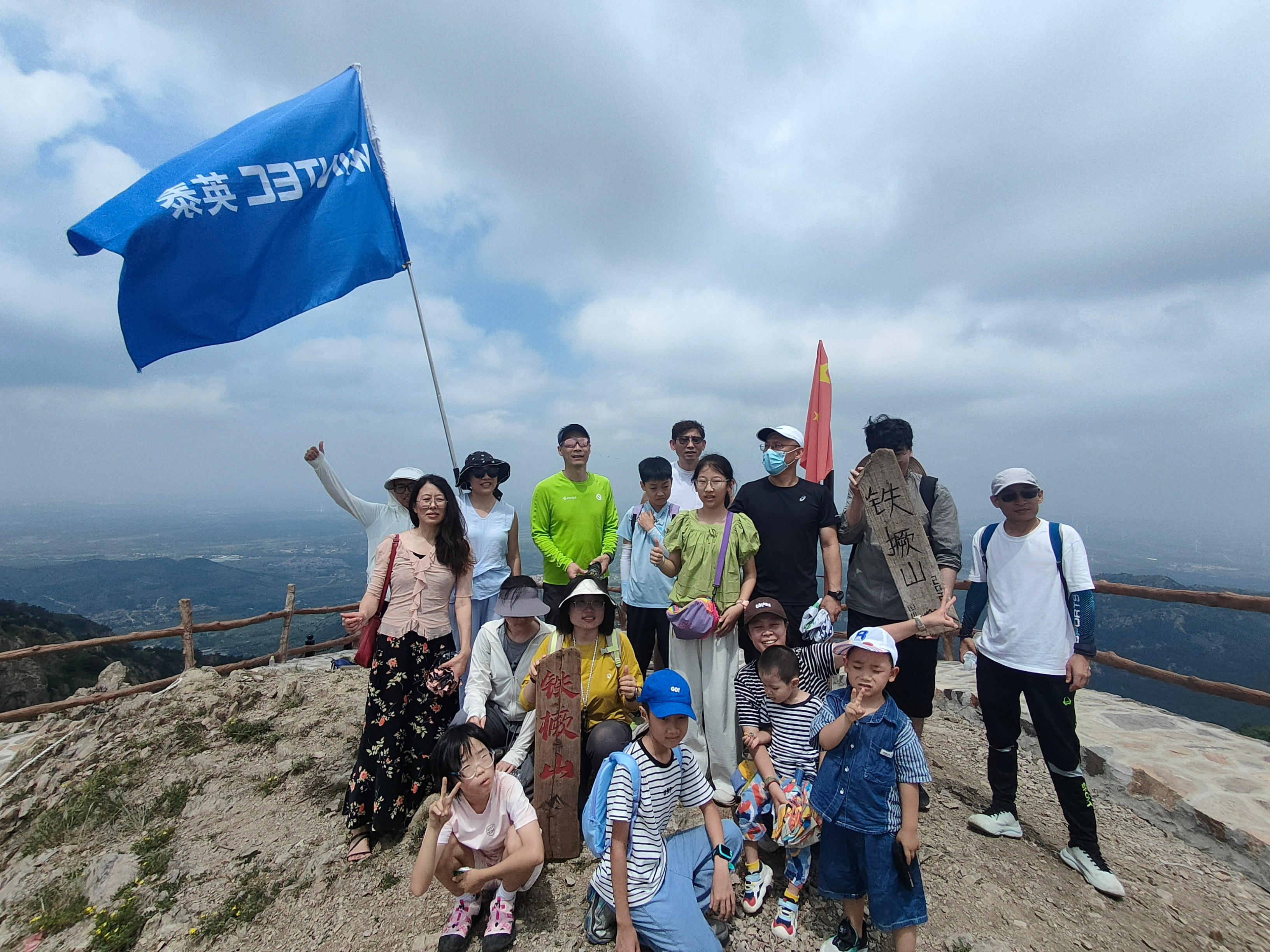 1787894115274771.jpg 微信图片_20260811101048_250_72(1).jpg