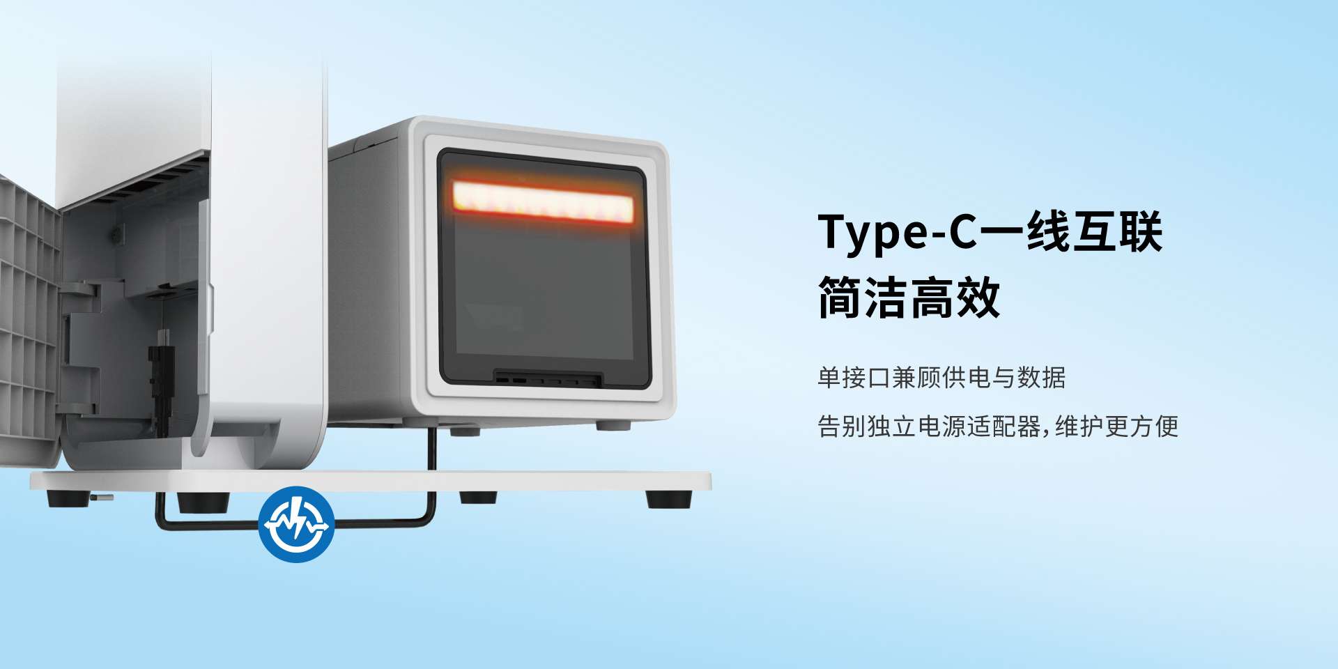 Anypos300网站详情页6.jpg